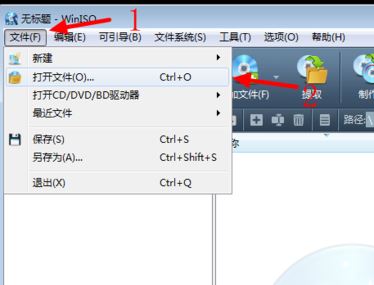 win7系統(tǒng).bin文件怎么打開？教你輕松打開.bin格式文件的方法