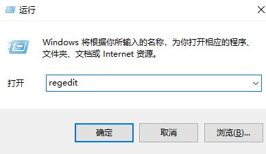 如何取消任務(wù)欄預覽？教你關(guān)閉win10 任務(wù)欄窗口預覽的方法