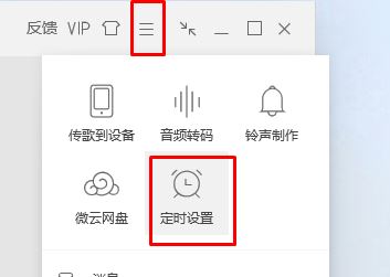 電腦自動關機怎么設置？小編教你win7電腦自動關機的方法