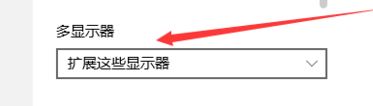 電腦雙屏顯示設置怎么弄？win10雙屏顯示調試方法