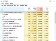 Win10 windows modules installer worker CPU磁盤(pán)占用高怎么解決