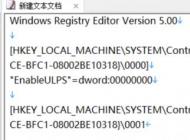 win10開機一直轉(zhuǎn)圈怎么辦？小編教你win10減少開機轉(zhuǎn)圈快速進入系統(tǒng)