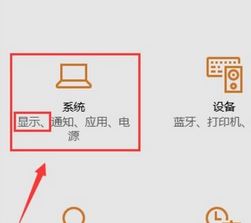 如何查看顯卡顯存？小編教你win10如何查看顯卡顯存