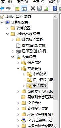 無(wú)法查看工作組計(jì)算機(jī)怎么辦？win10看不到工作組其他計(jì)算機(jī)的解決方法