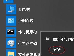 mysql5.7.21怎么安裝？win10系統(tǒng)mysql 5.7.21安裝圖解