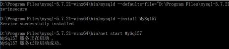 mysql5.7.21怎么安裝？win10系統(tǒng)mysql 5.7.21安裝圖解