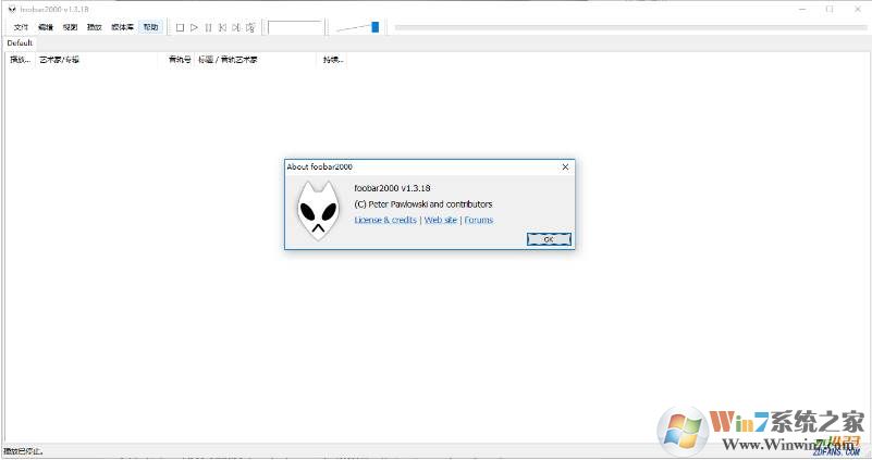 Foobar2000中文版|Foobar2000 v1.3.18 Final漢化增強版