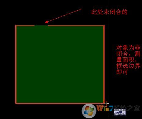 cad如何計(jì)算面積？教你cad計(jì)算面積的方法