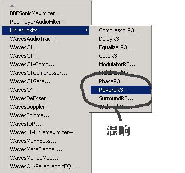 cool edit pro v2.1怎么用？cool edit pro v2.1使用教程