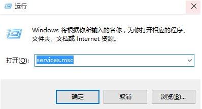 win10系統(tǒng)命令行輸入命令提示 0x80080005 該怎么辦？