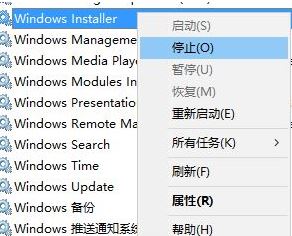 win10系統(tǒng)命令行輸入命令提示 0x80080005 該怎么辦？