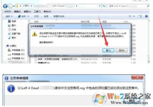 win10系統(tǒng)命令行輸入命令提示 0x80080005 該怎么辦？