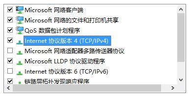 win10系統(tǒng)命令行輸入命令提示 0x80080005 該怎么辦？