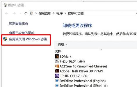 win10 1803不能局域網(wǎng)共享怎么辦？win10 1803共享電腦看不到的解決方法