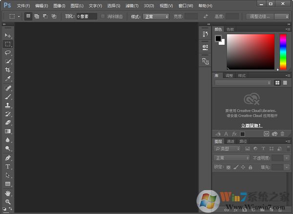 ps cc 2015|Adobe Photoshop cc 2015綠色精簡版