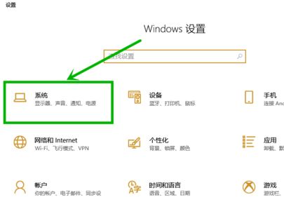 win10玩lol自動最小化 切換屏幕時黑屏幾秒的解決方法