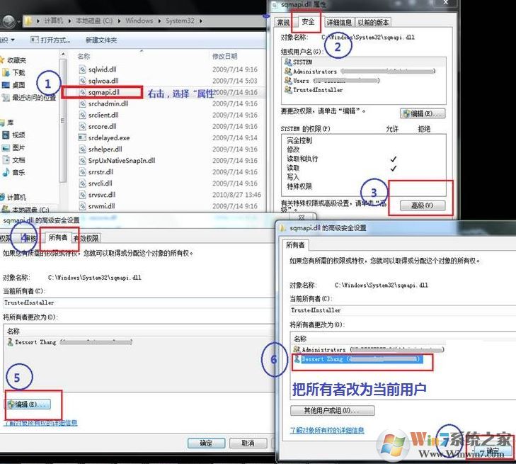 win10無法開啟熱點(diǎn)：無法開啟base filtering engine服務(wù)的解決方法