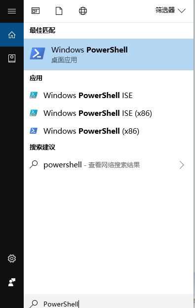 win10系統(tǒng)開始菜單ms-resource:appdisplayname是什么？