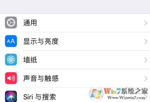 蘋果怎么設(shè)置動態(tài)壁紙？蘋果手機能設(shè)置動態(tài)壁紙嗎？