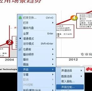 視頻音畫不同步怎么辦？win10視頻聲音字母不同步解決方法