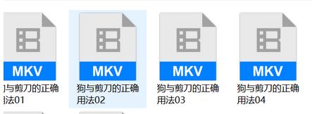 win10 mkv沒有縮略圖怎么辦？mkv文件無法顯示縮略圖的解決方法