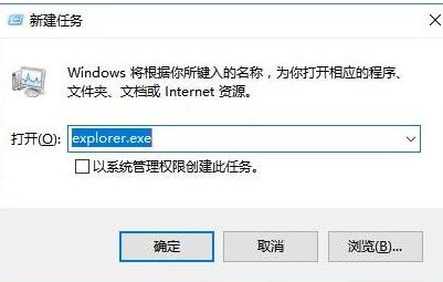 win10電腦小技巧