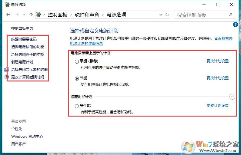 說明: C:\Users\lenovo\Documents\Tencent Files\598533734\Image\C2C\IT@UW01(_}T0MA9YU01)$OX.jpg