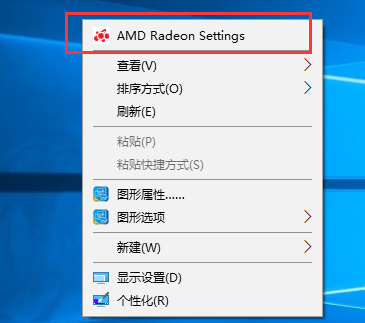 win10顯卡怎么設(shè)置高性能？教你顯卡高性能圖文設(shè)置方法