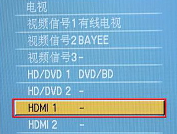 win10筆記本hdmi外接顯示器怎么設(shè)置？hdmi外接顯示器的設(shè)置方法