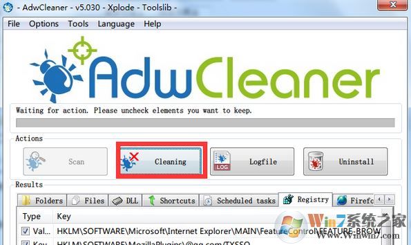 AdwCleaner怎么用？教你AdwCleaner清理瀏覽器惡意插件的方法