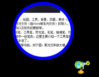 電子白板怎么用？給新手分享電子白板的詳細(xì)操作方法