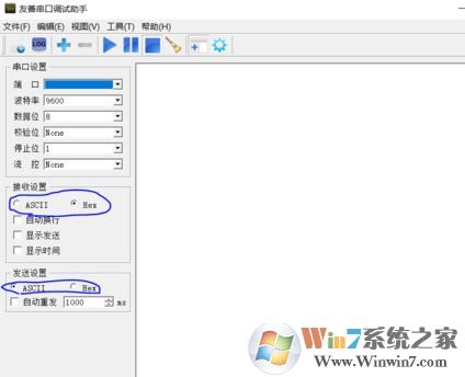 win7系統(tǒng)串口調(diào)試助手怎么用？教你串口調(diào)試助手調(diào)試方法