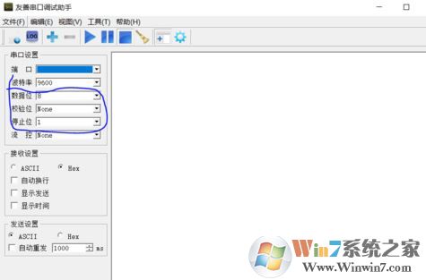 win7系統(tǒng)串口調(diào)試助手怎么用？教你串口調(diào)試助手調(diào)試方法