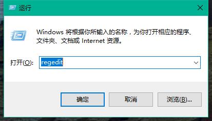 win10系統(tǒng)字體怎么更換