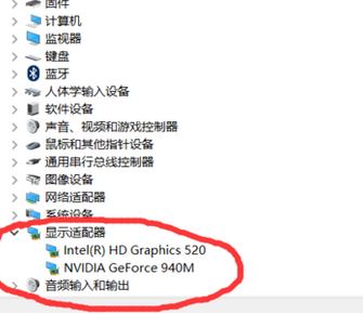 win10運行游戲提示：你的顯卡不支持3d圖形加速功能 該怎么辦？