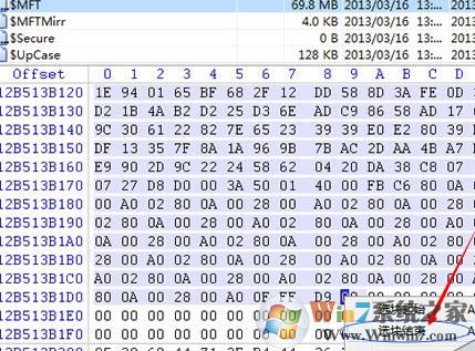 winhex怎么用？教你winhex恢復數(shù)據(jù)使用的方法