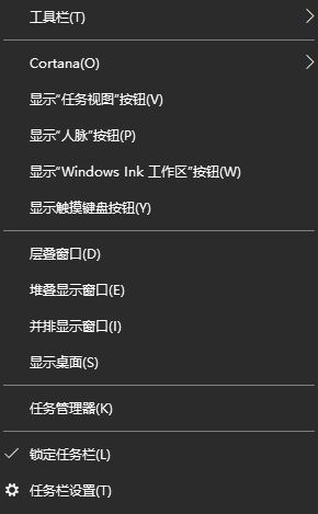 win10系統(tǒng)無法訪問Smartscreen篩選器 怎么辦？