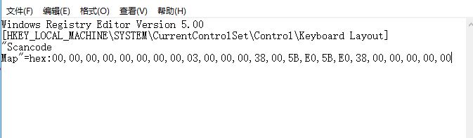 win10 alt鍵和win鍵互換了怎么辦？教你修復(fù)win鍵和alt鍵對調(diào)了故障