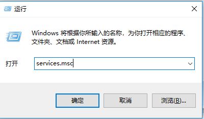 win10屏幕鍵盤怎么關(guān)閉？屏幕鍵盤關(guān)不掉的解決方法