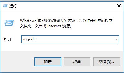 win10無法安裝office：安裝過程中出錯(cuò) error 1935 該怎么辦？