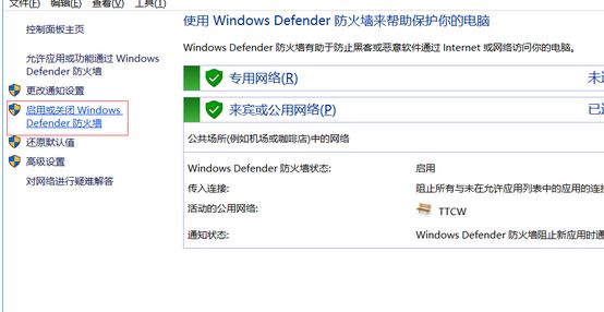 win10 vmware打開特別慢怎么辦？小編教你vmware 啟動慢的解決方法