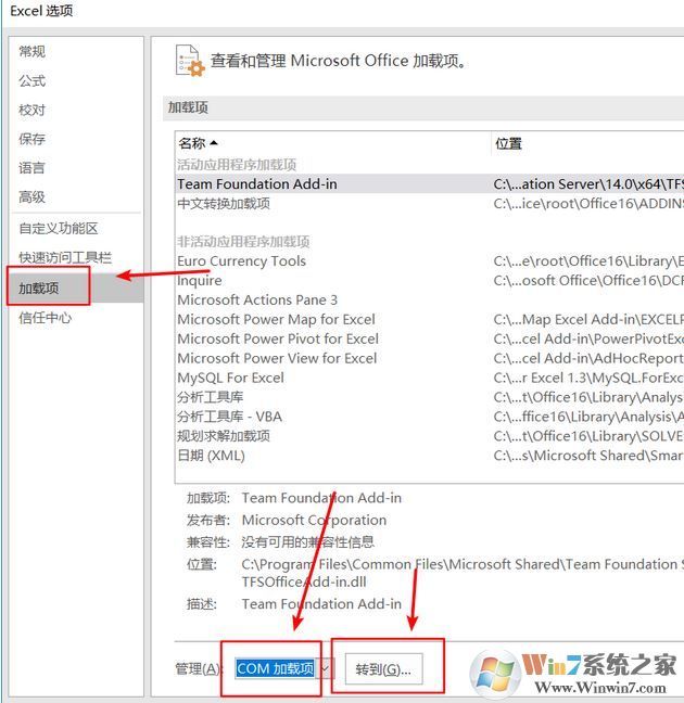 每次打開Excel表格自動(dòng)彈出一個(gè)“工作薄1”的解決方法