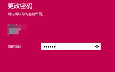 win10家庭版取消登錄界面怎么操作？教你取消win10的登錄界面！