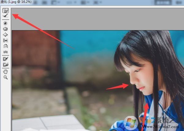 ps液化怎么用？PhotoShop液化工具使用方法教程1