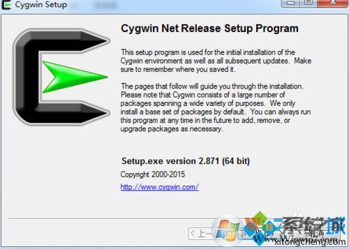 win7系統(tǒng)安裝cygwin的詳細(xì)步驟2