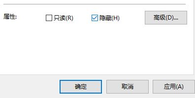 history.ini是什么文件？win10系統(tǒng)history.ini可以刪除嗎？