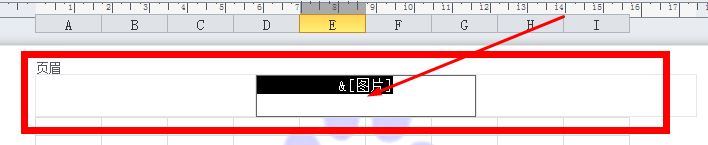 excel第一頁水印怎么去掉？excel打印出來顯示“第一頁”取消方法2