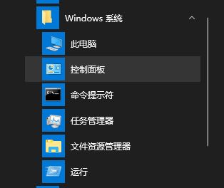 win10無法安裝VM：Device/Credential Guard不兼容 該怎么辦？