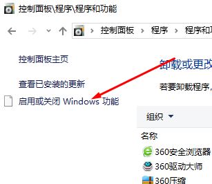 win10無法安裝VM：Device/Credential Guard不兼容 該怎么辦？