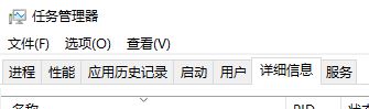 win10任務(wù)欄小箭頭不見了怎么辦？沒有"顯示隱藏的圖標(biāo)"的解決方法